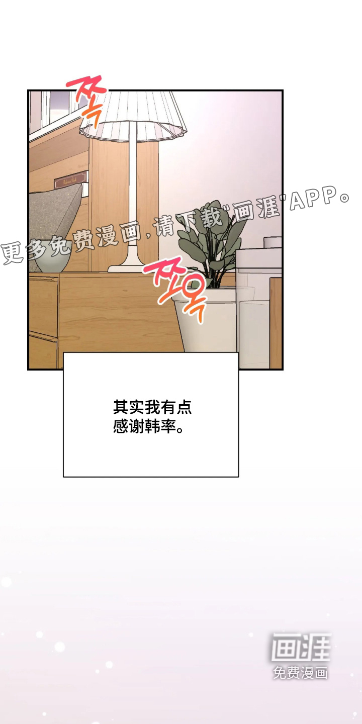 第142话0