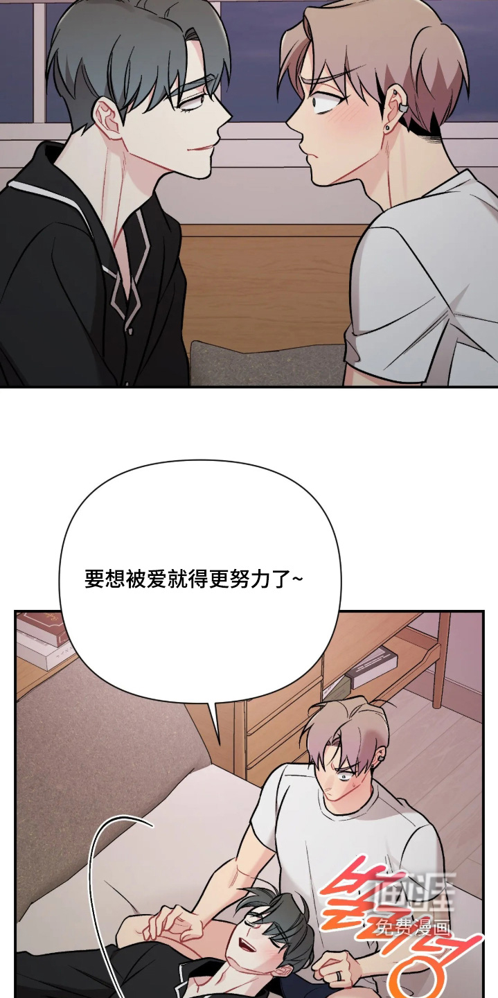 第141话12