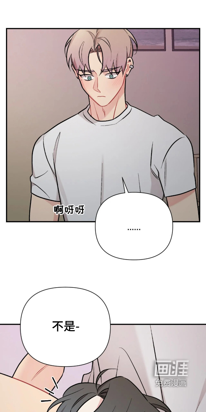 第141话15