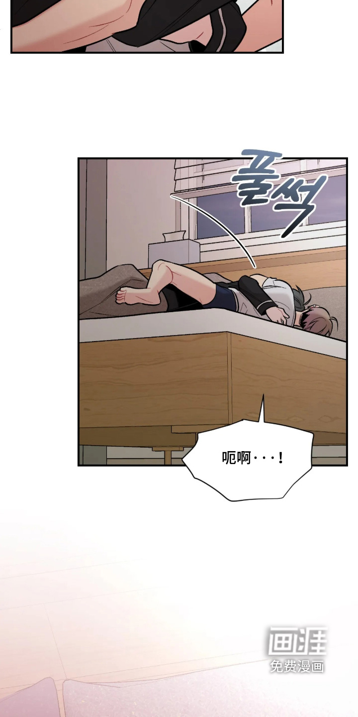 第141话25
