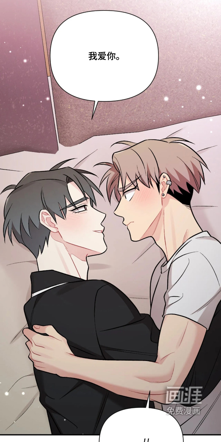 第141话26