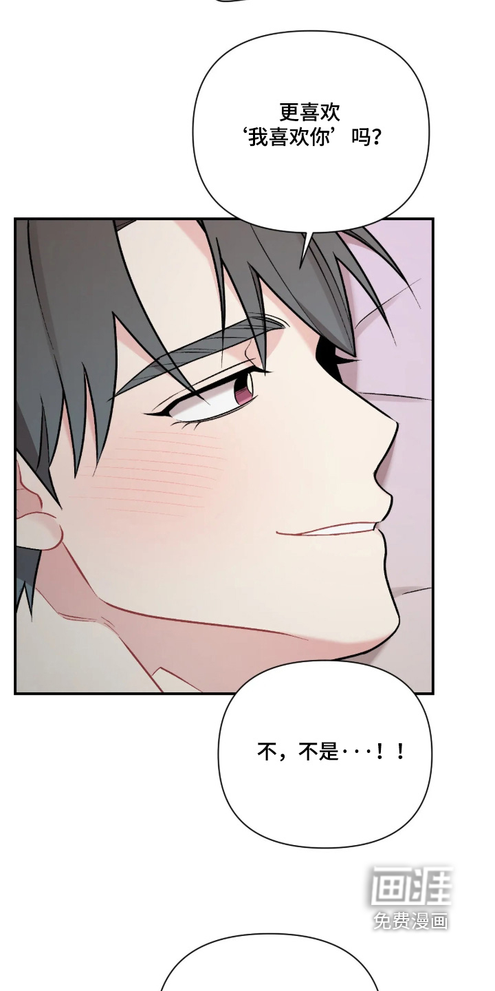 第141话28