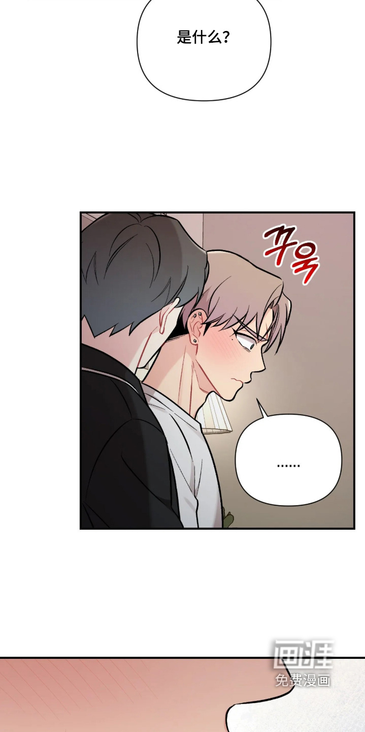 第141话2