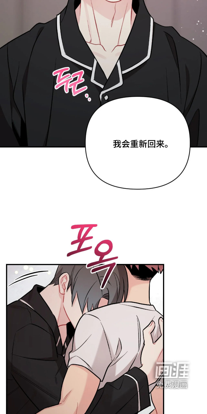 第141话24