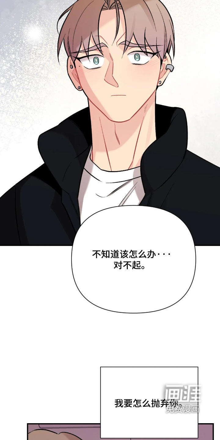 第140话22