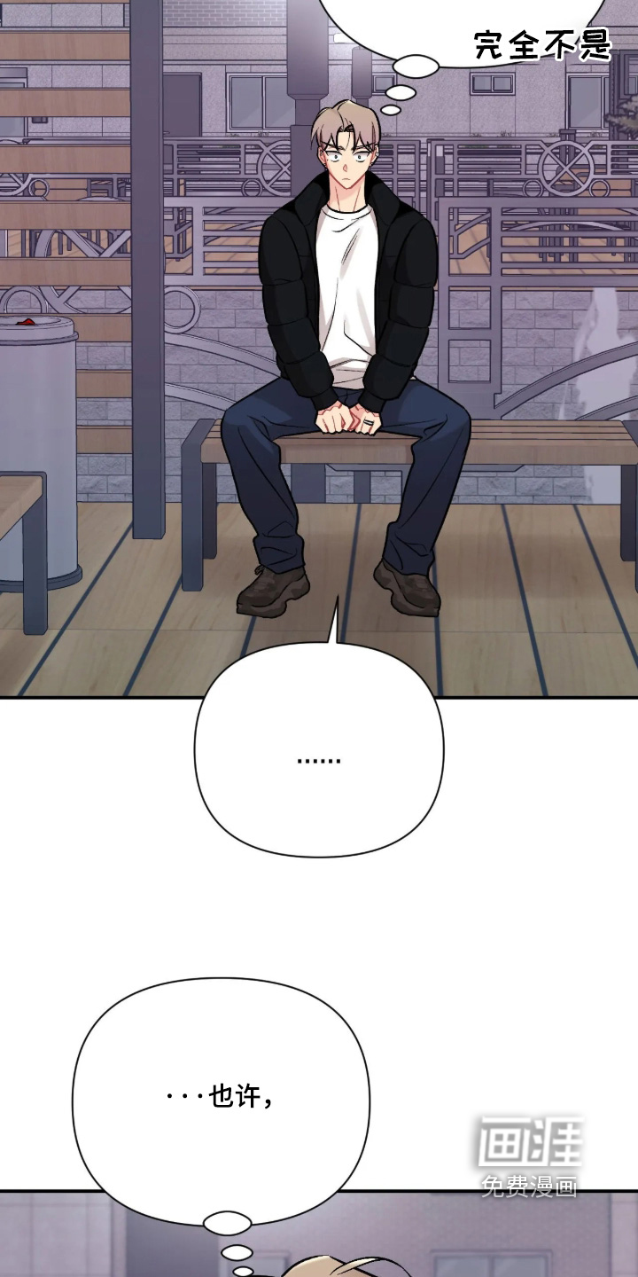 第140话8