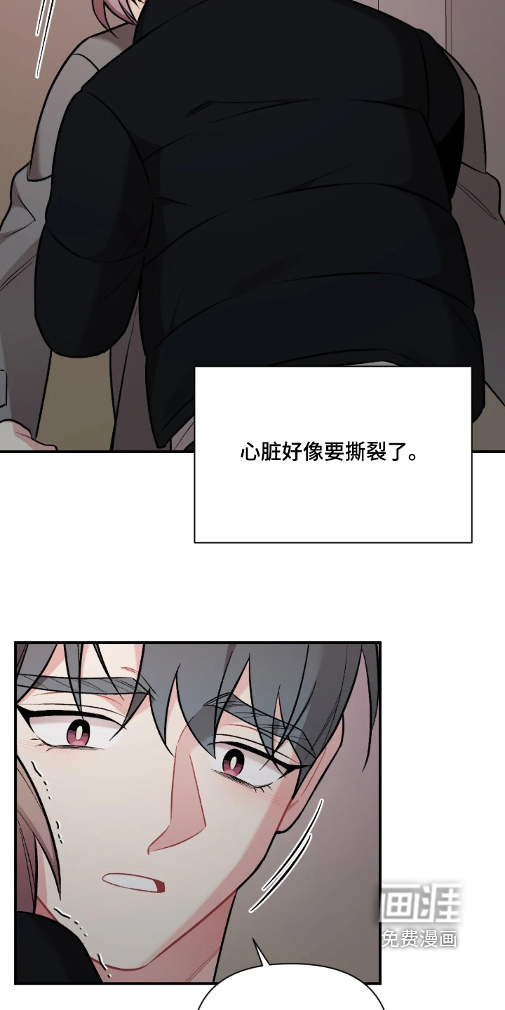 第140话24