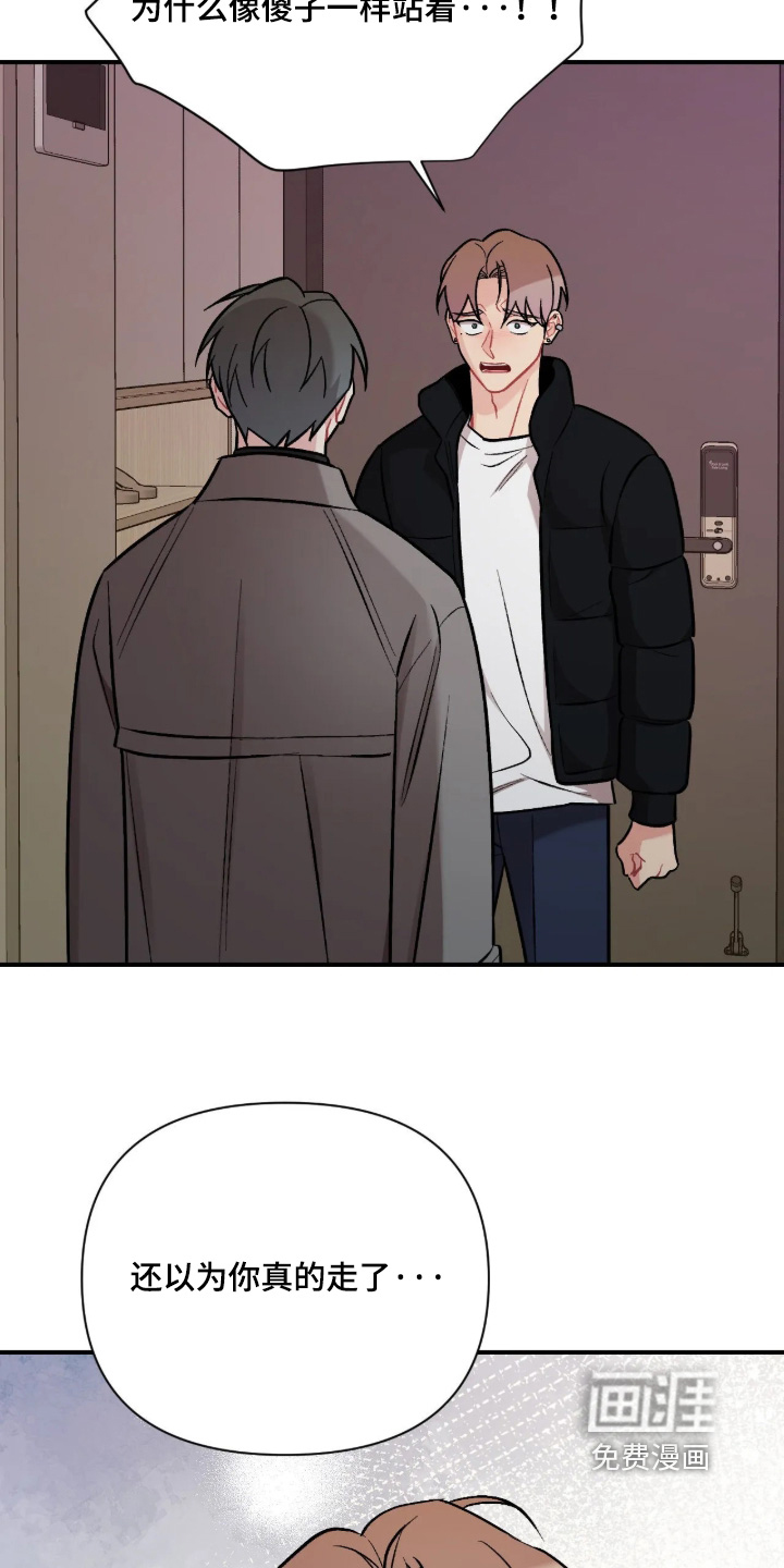 第140话21