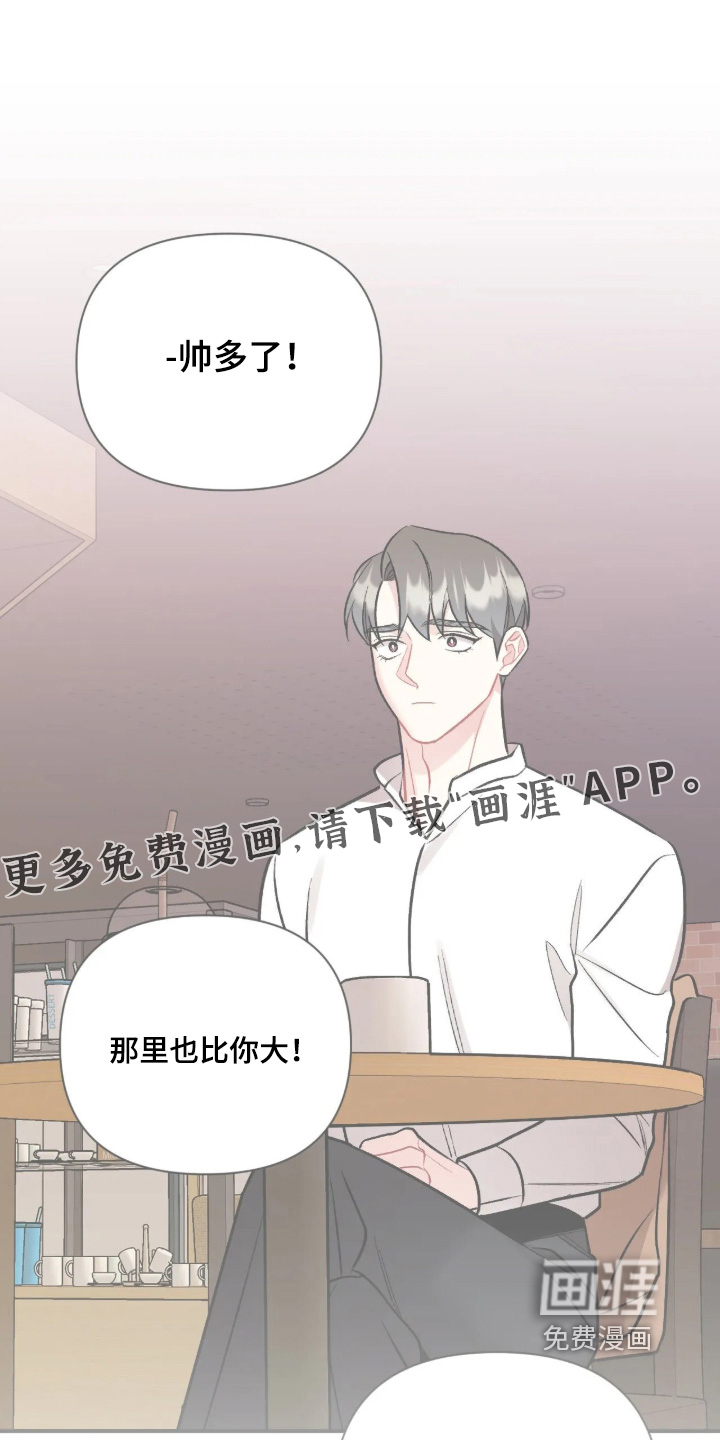 第140话0