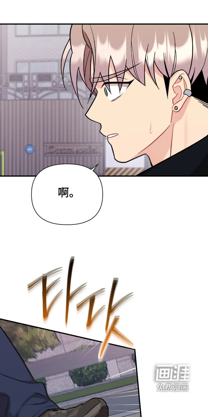 第140话12