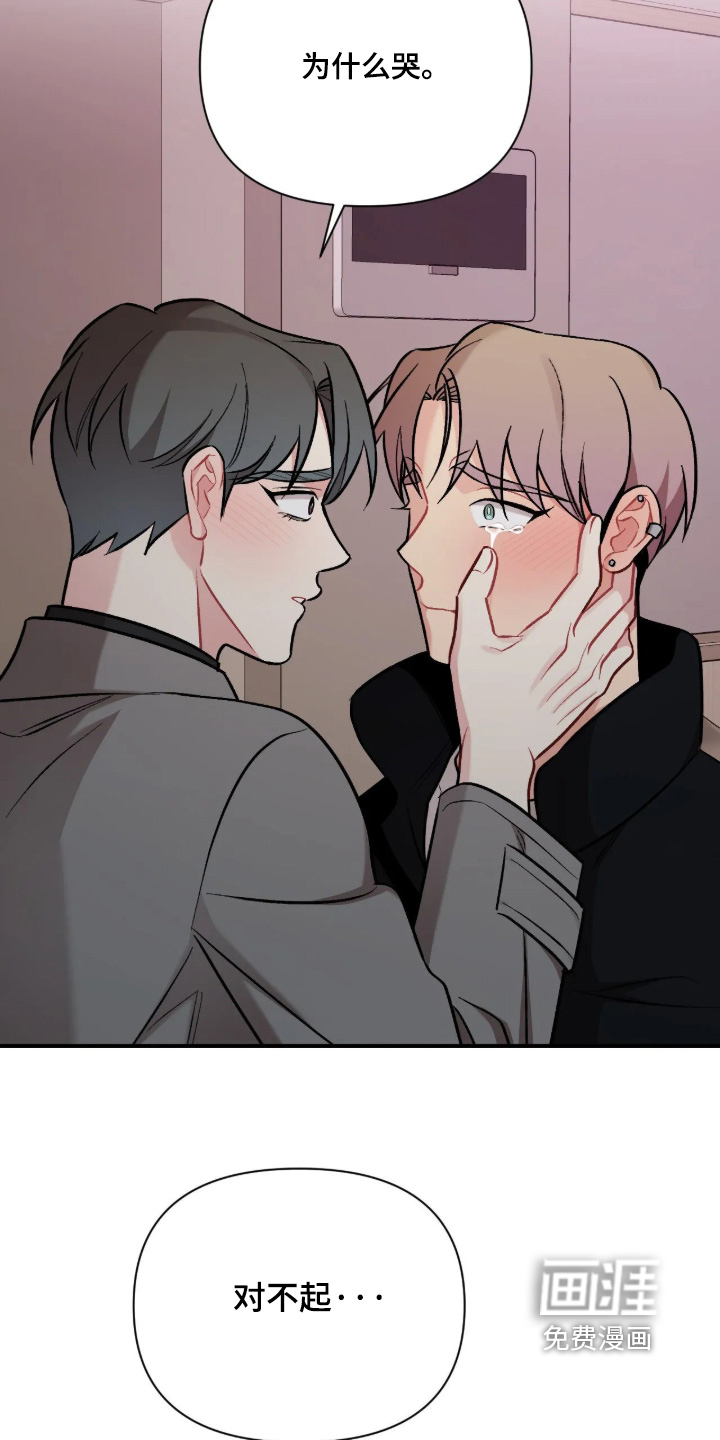 第140话26