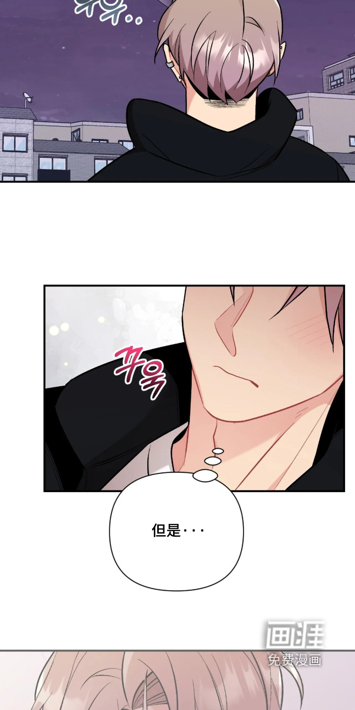 第140话2
