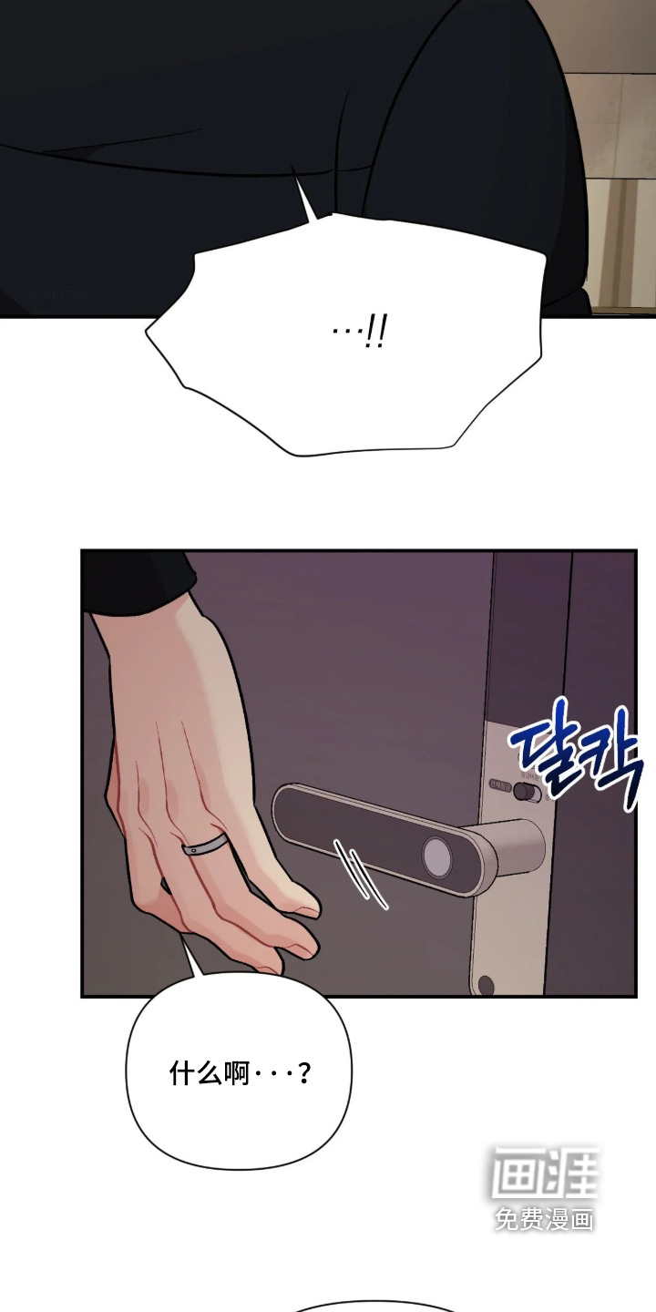 第140话18