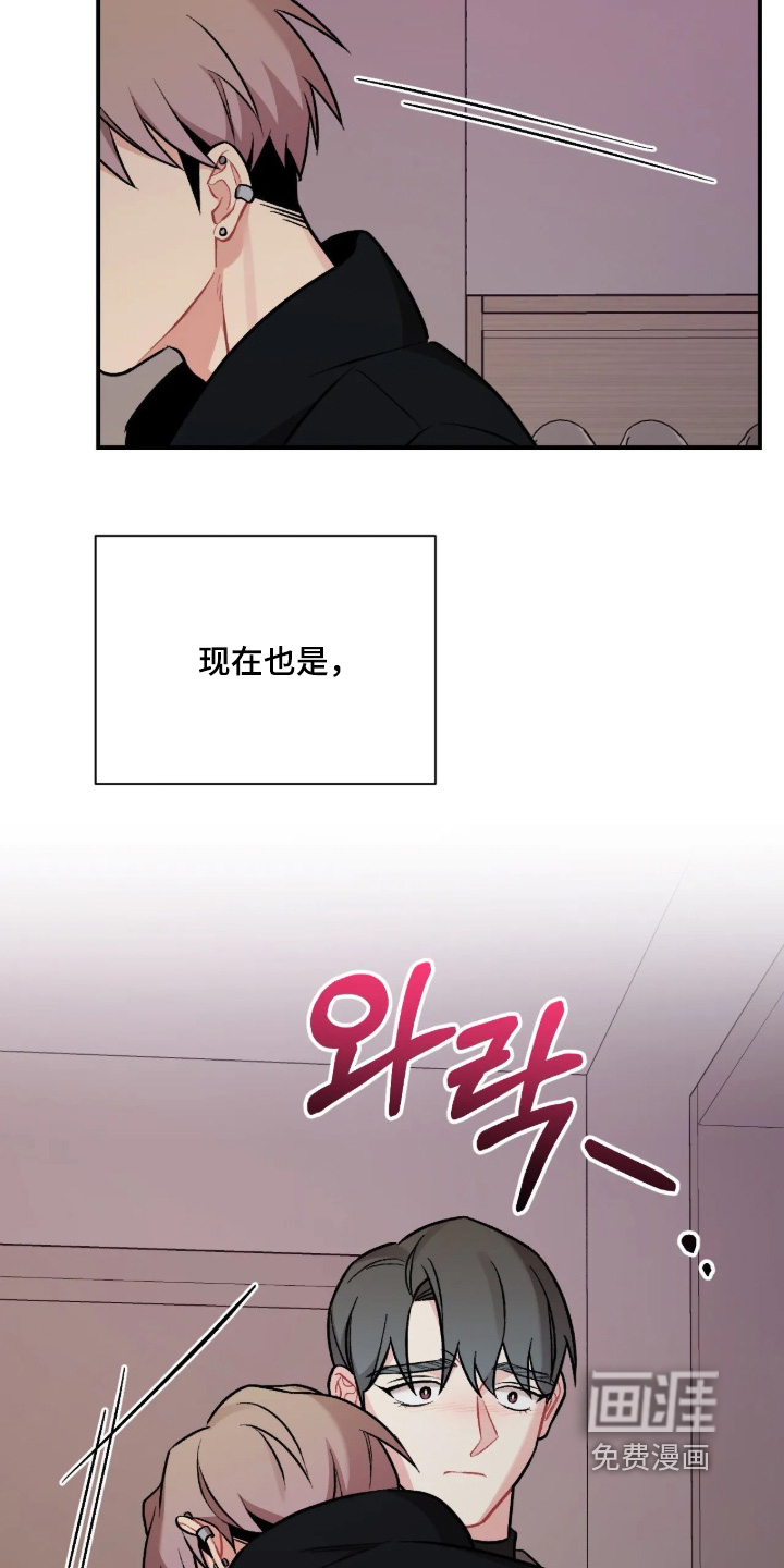 第140话23