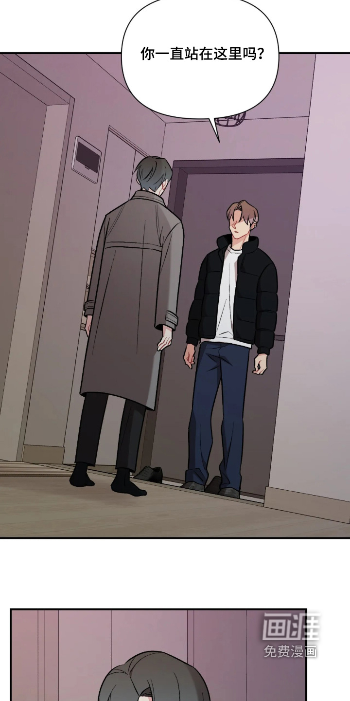 第140话19