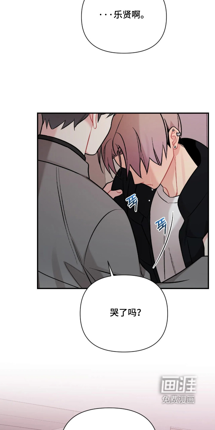 第140话25