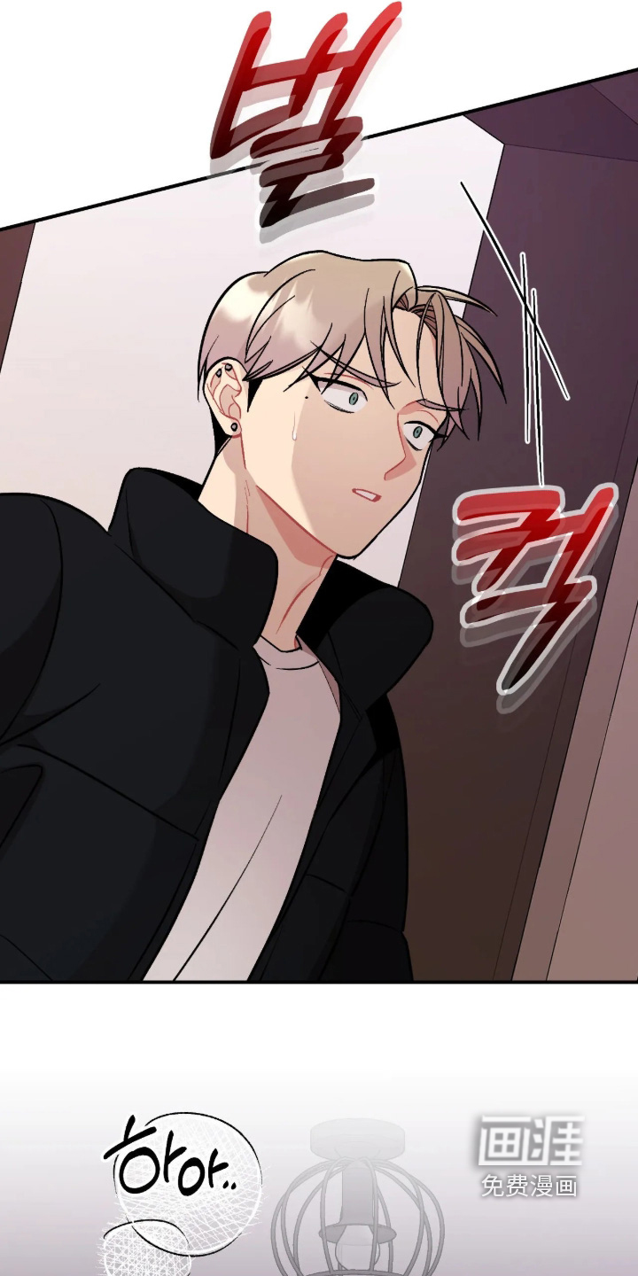 第140话16