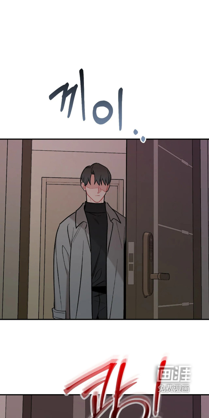 第139话21