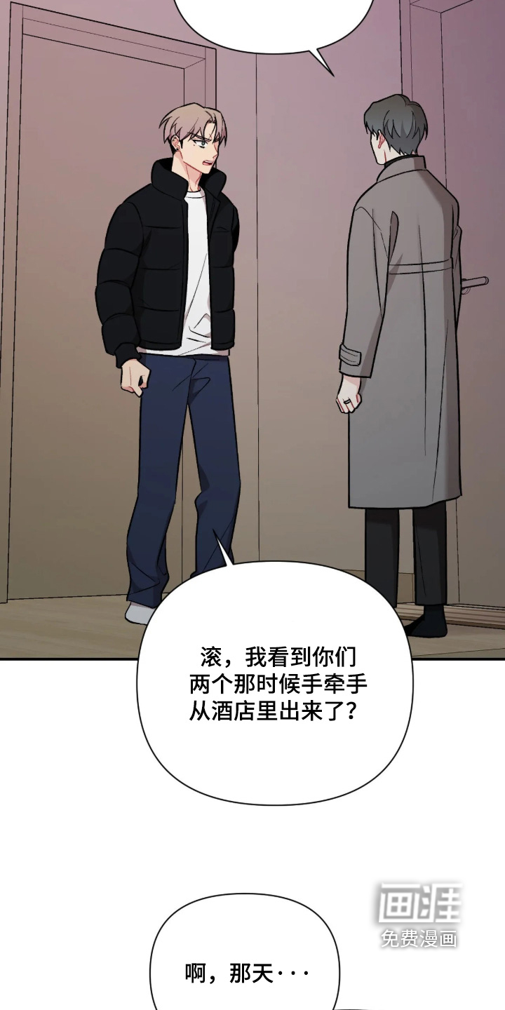 第139话2