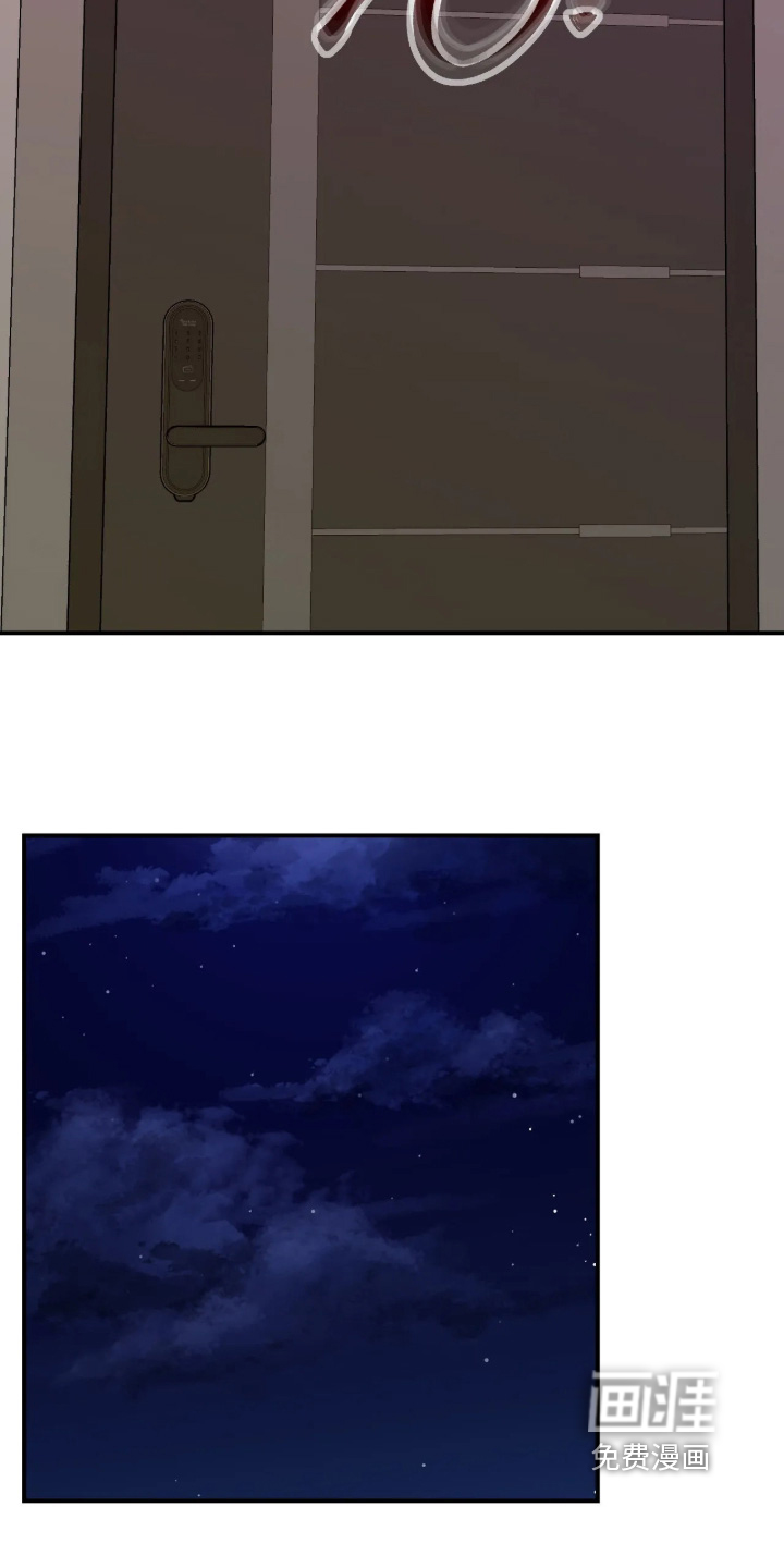 第139话22