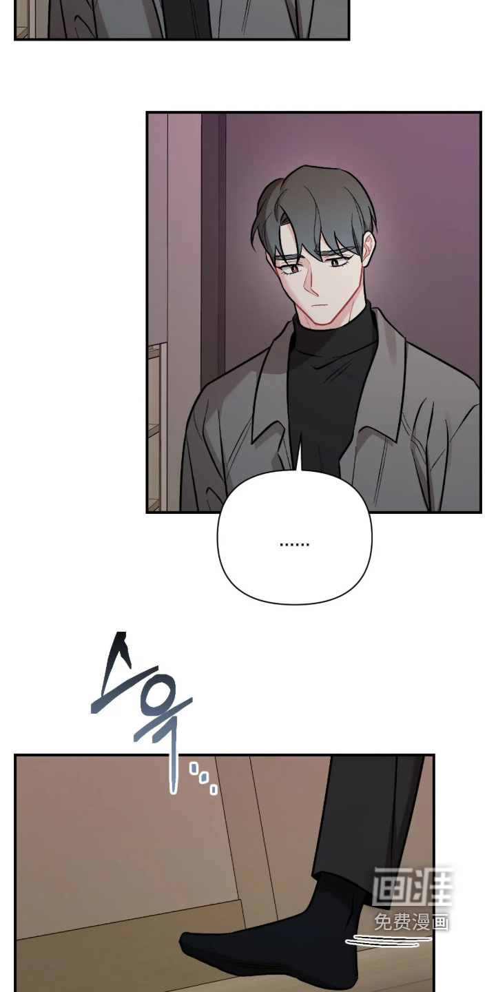 第139话9