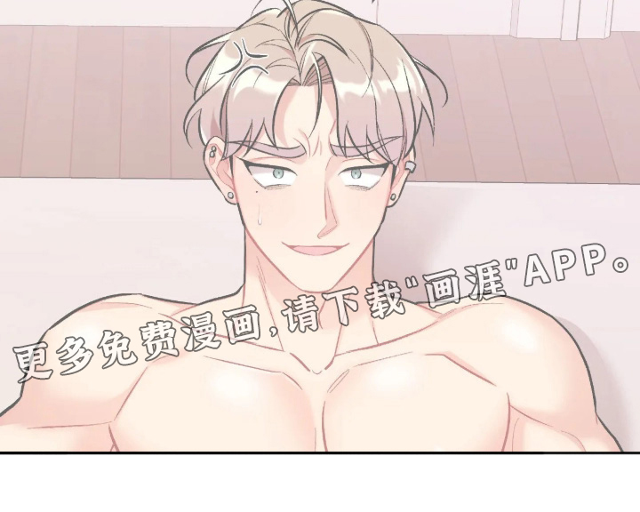 第139话28