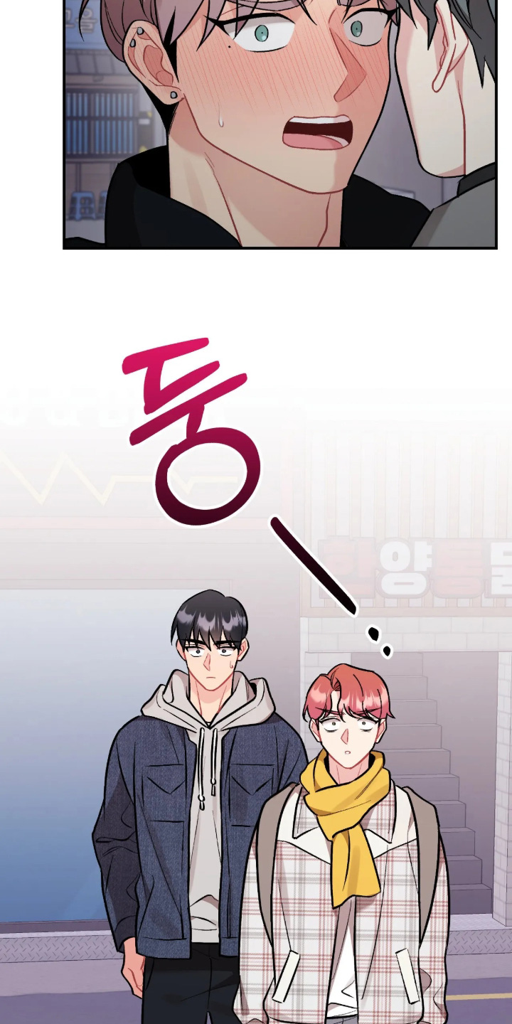 第138话1