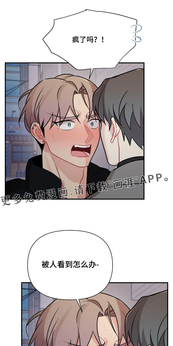 第138话0