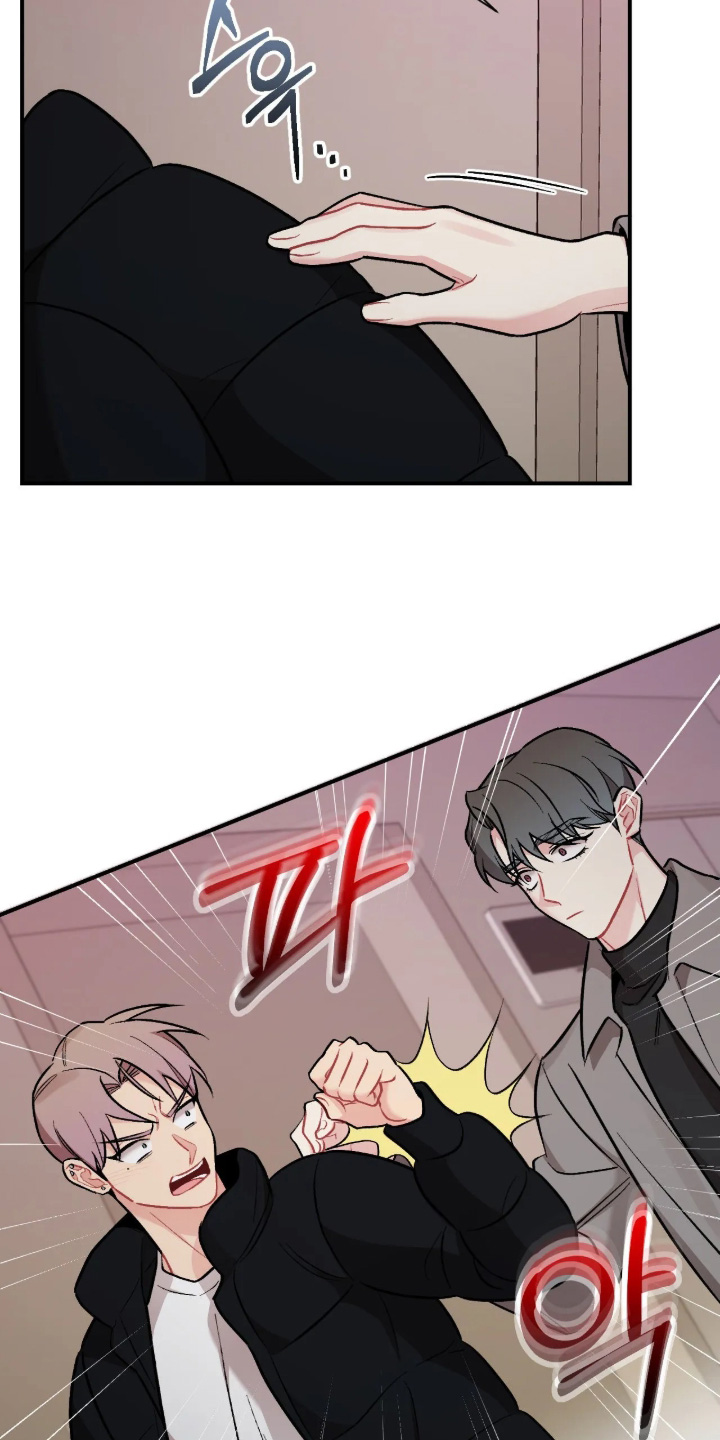 第138话10