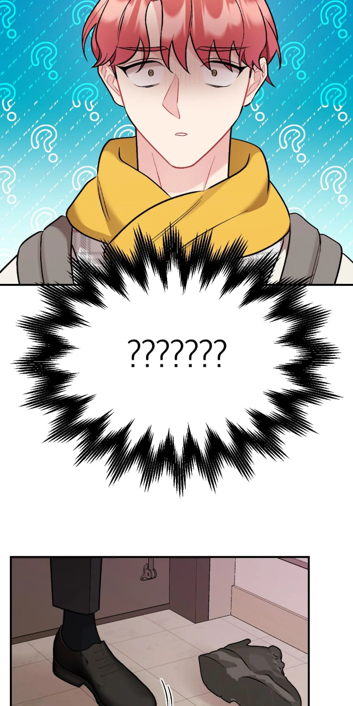 第138话8