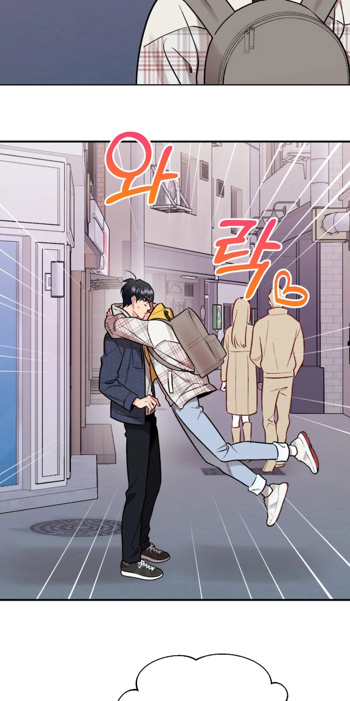 第137话9