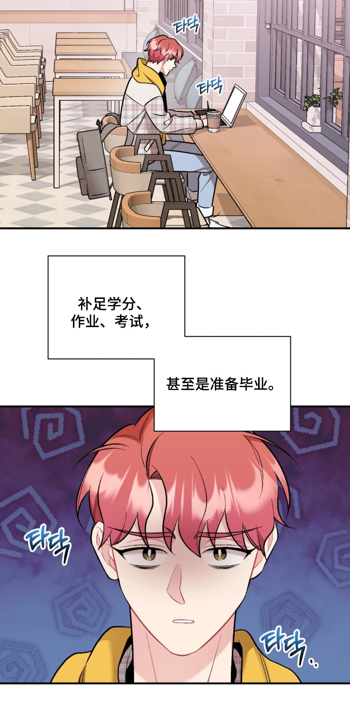第137话1