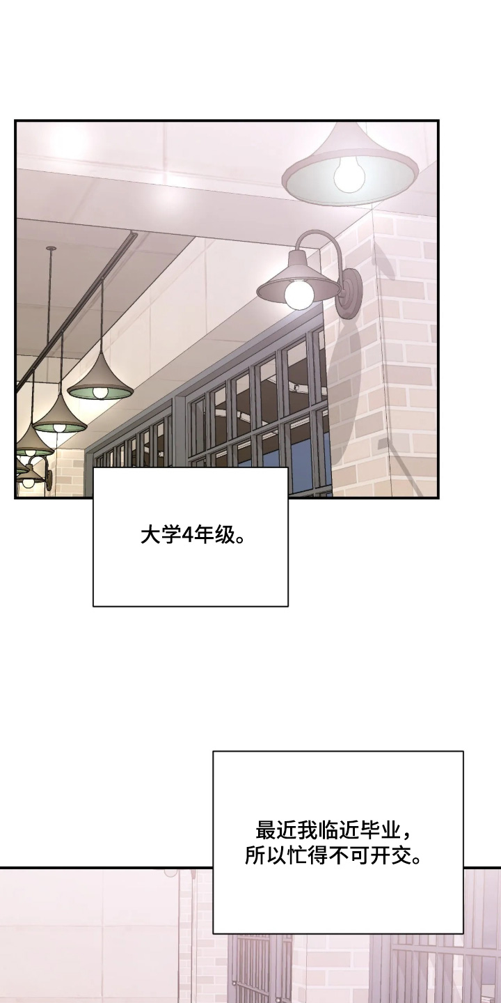 第137话0