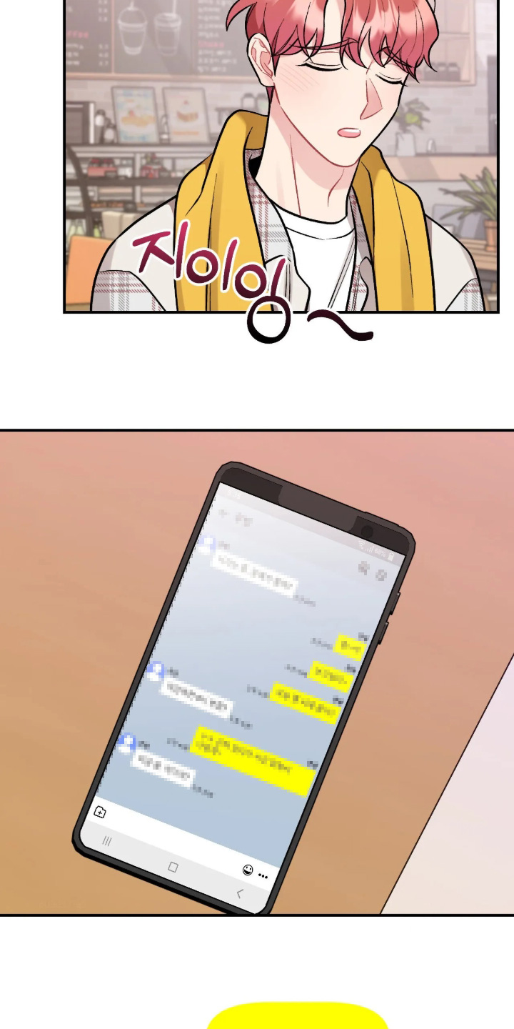 第137话4