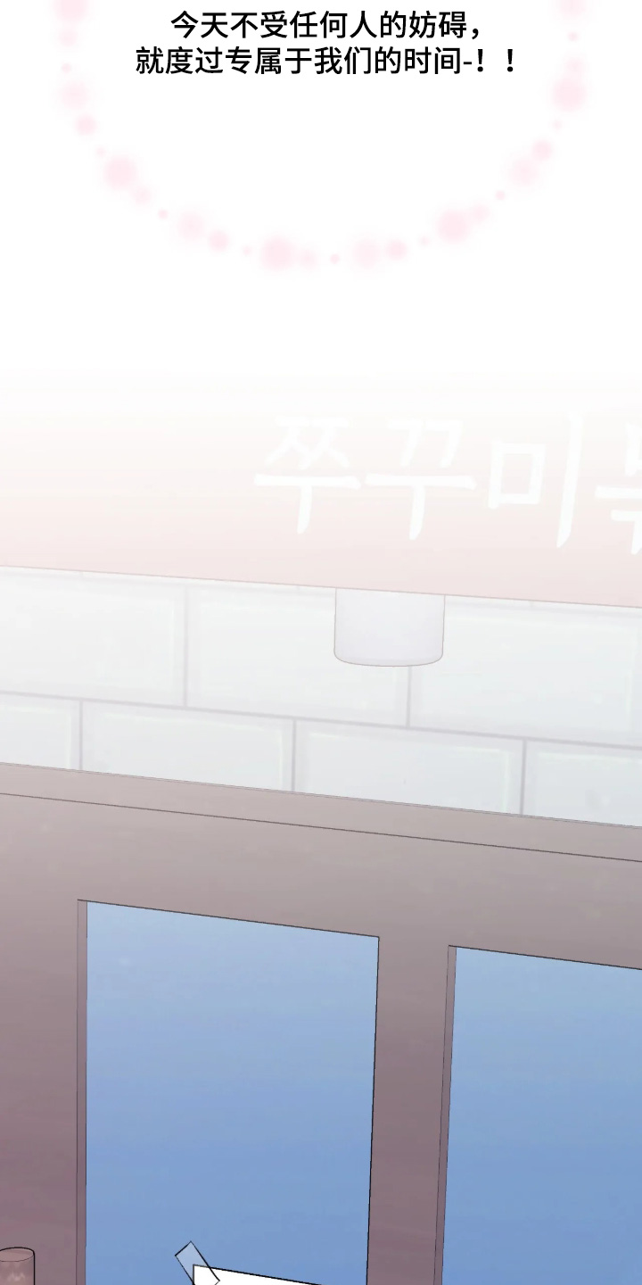 第137话17