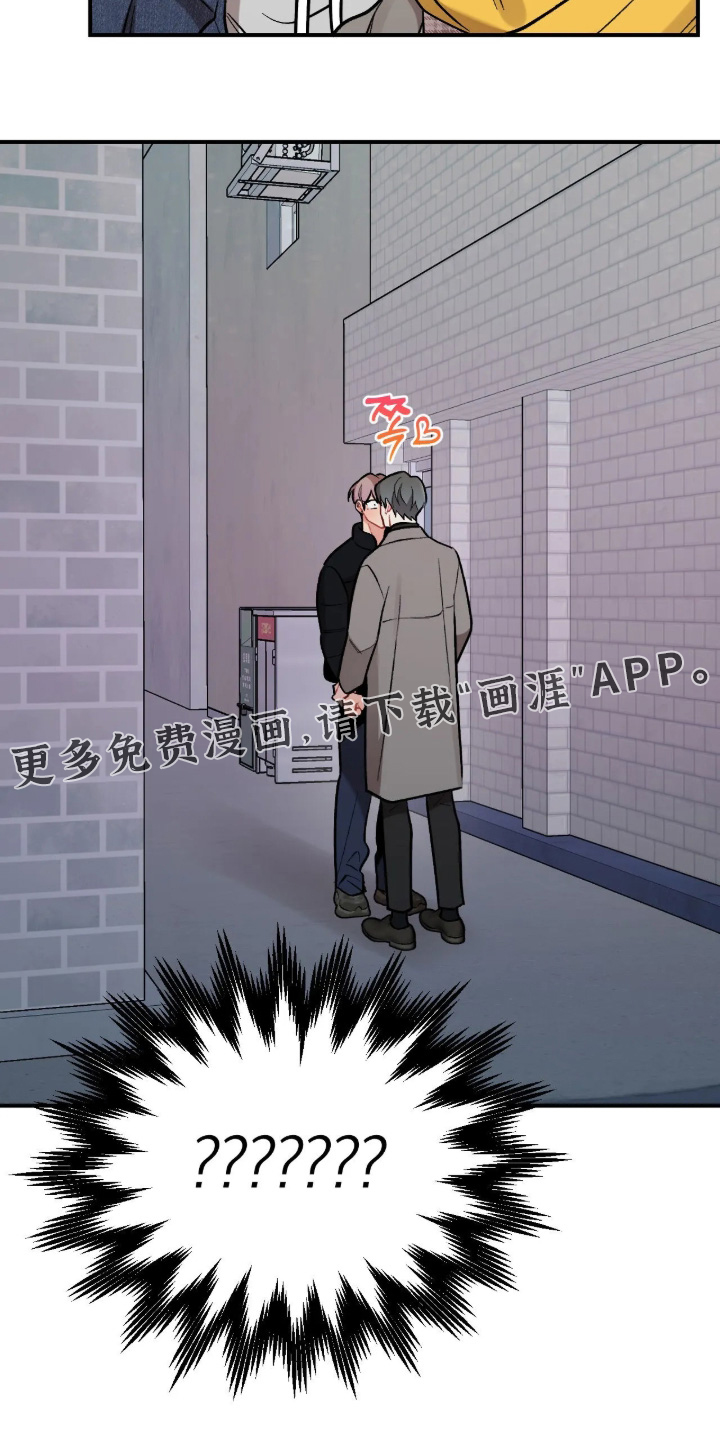 第137话27