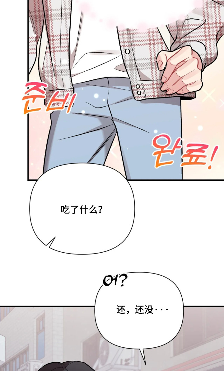 第137话14