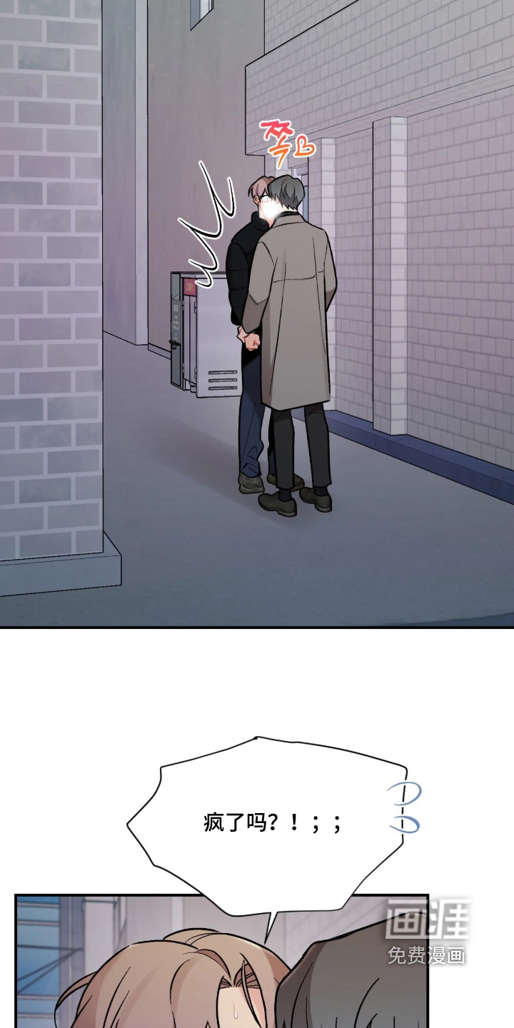 第136话23