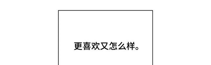 第136话2