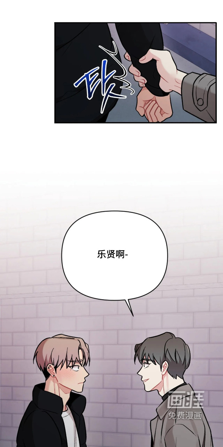 第136话21