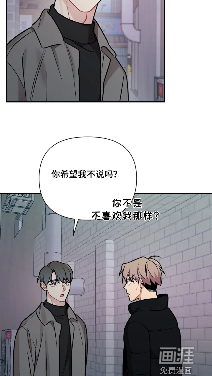 第136话15