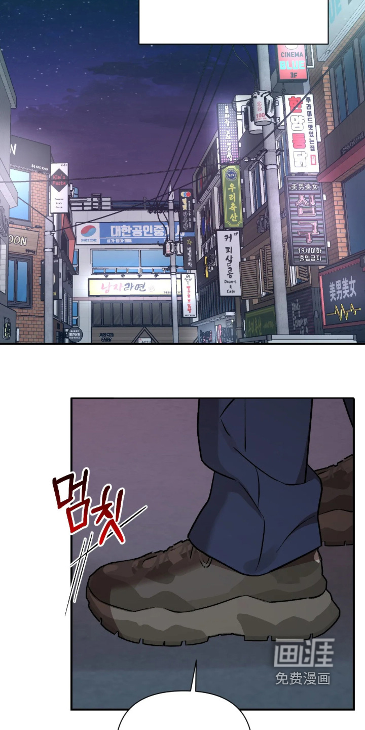第136话12