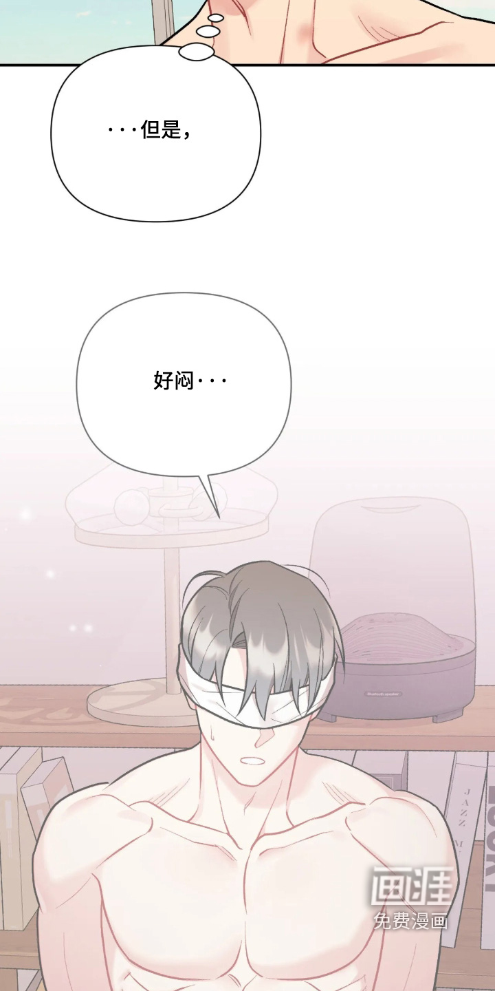 第135话3