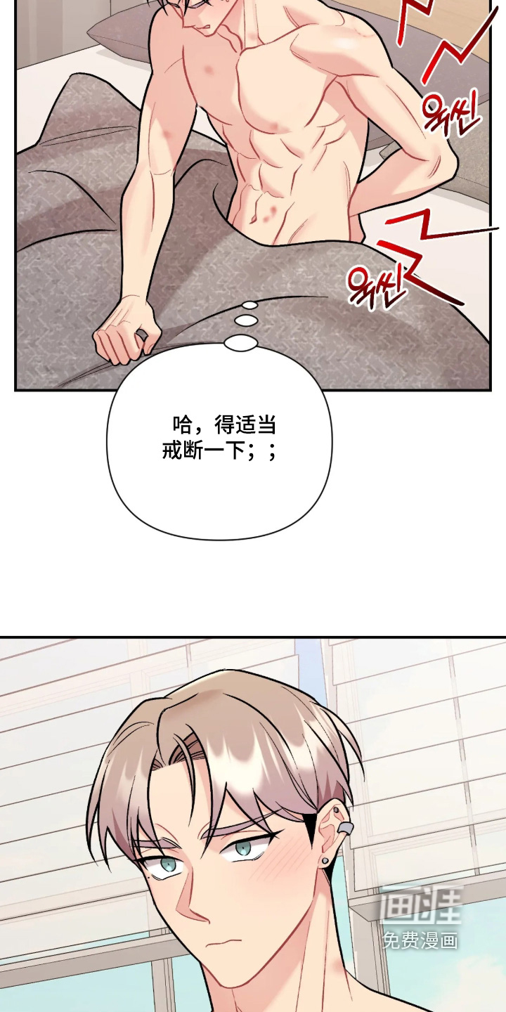 第135话2
