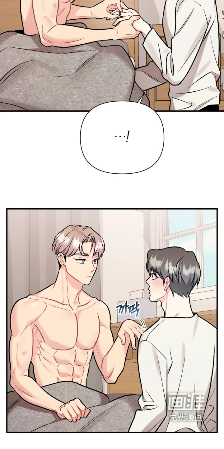 第135话21