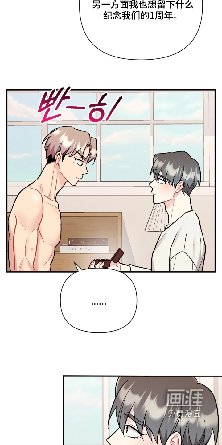 第135话18