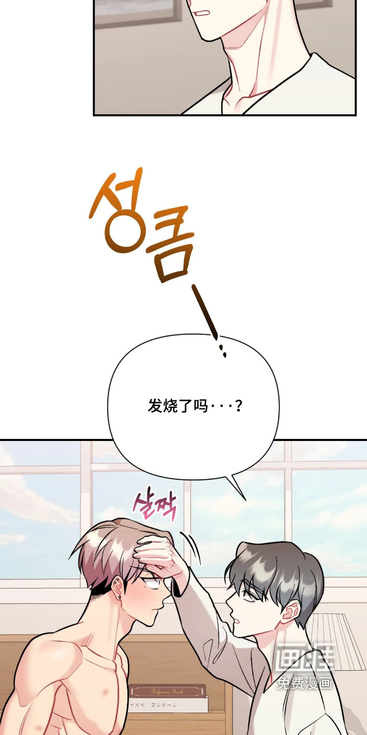 第135话9