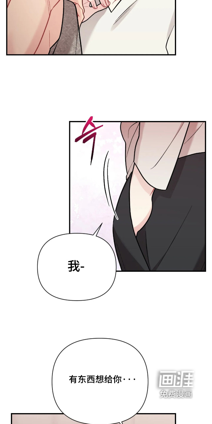 第135话14