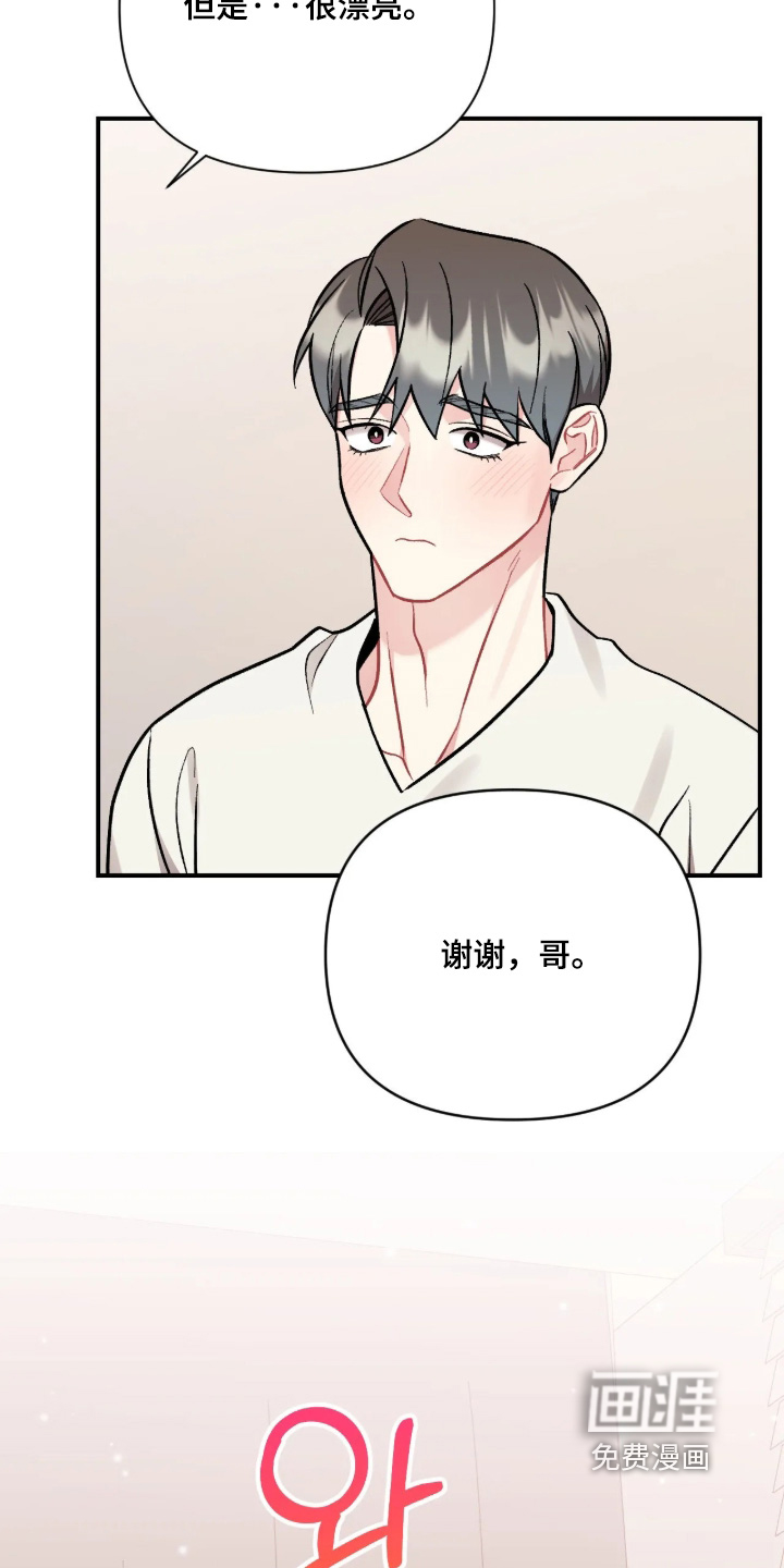 第135话24
