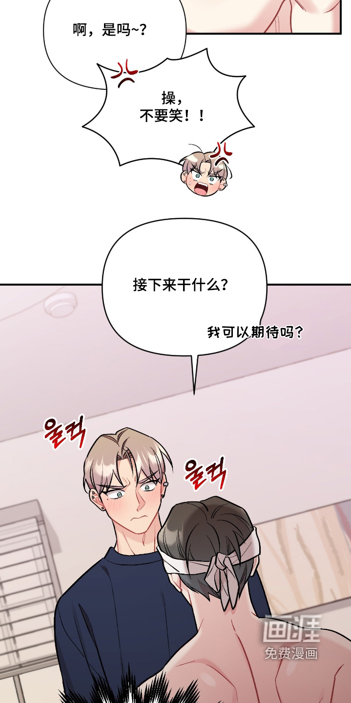 第134话11